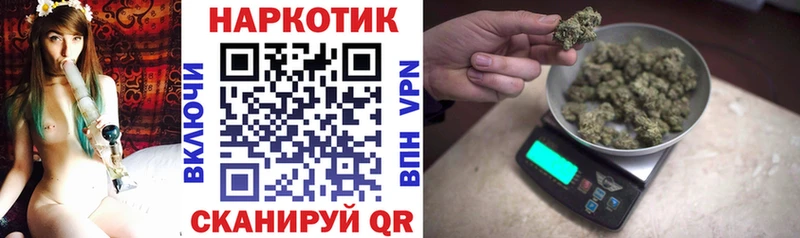 Как найти закладки Гулькевичи COCAIN  Мефедрон  ГАШ  МАРИХУАНА 
