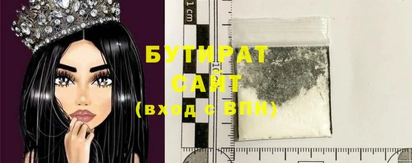 jwh Баксан