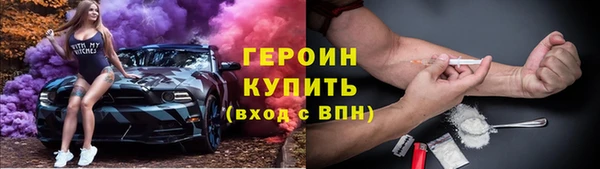 jwh Баксан