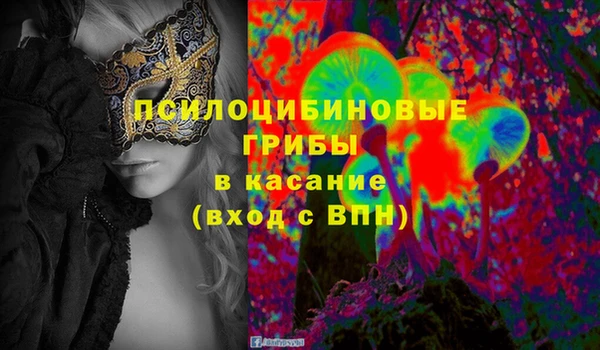 прущая мука Балабаново