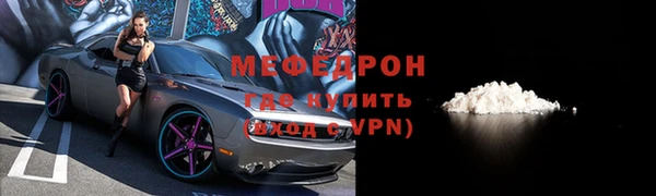 jwh Баксан