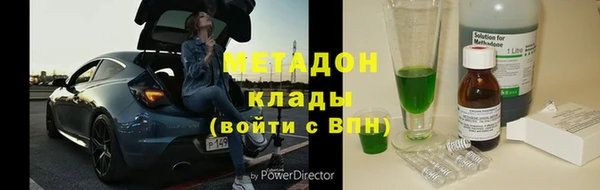 прущая мука Балабаново