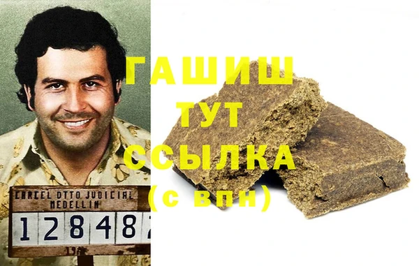 jwh Баксан