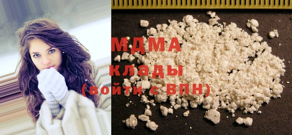 прущая мука Балабаново