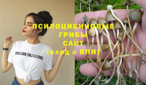 jwh Баксан