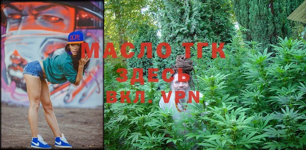 прущая мука Балабаново