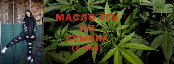 прущая мука Балабаново