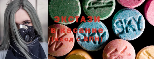 jwh Баксан