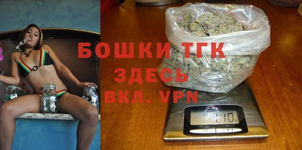 jwh Баксан