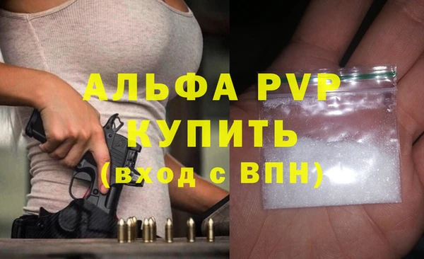 jwh Баксан
