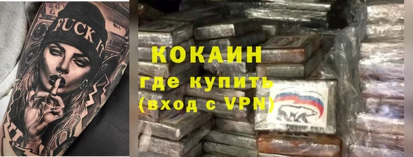 jwh Баксан