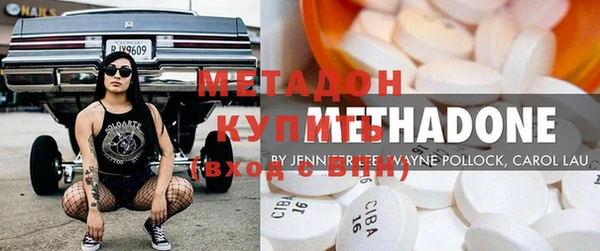 jwh Баксан