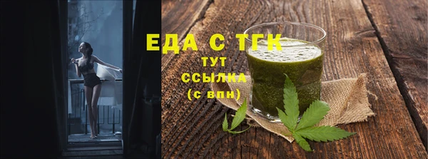 прущая мука Балабаново
