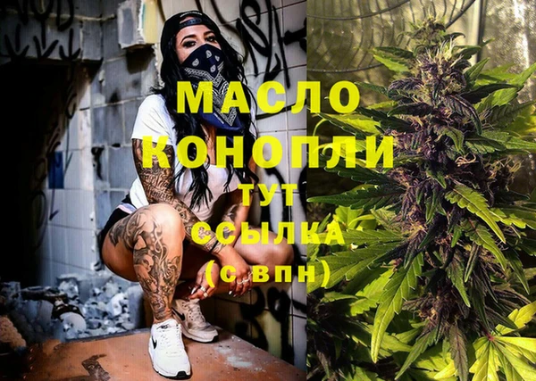 прущая мука Балабаново