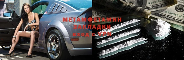 jwh Баксан