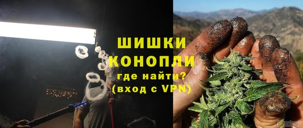 прущая мука Балабаново